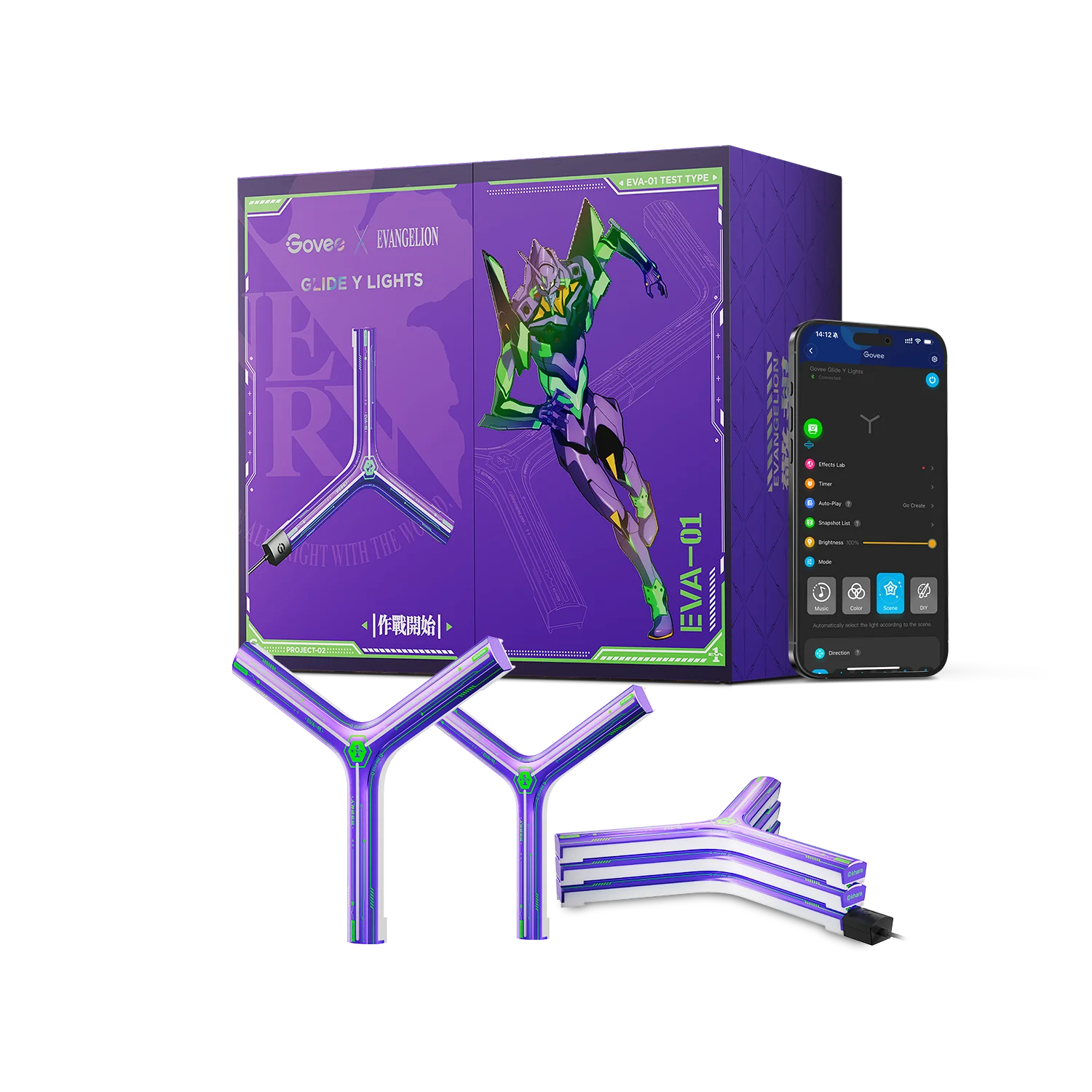 Govee Glide RGBIC Y Lights