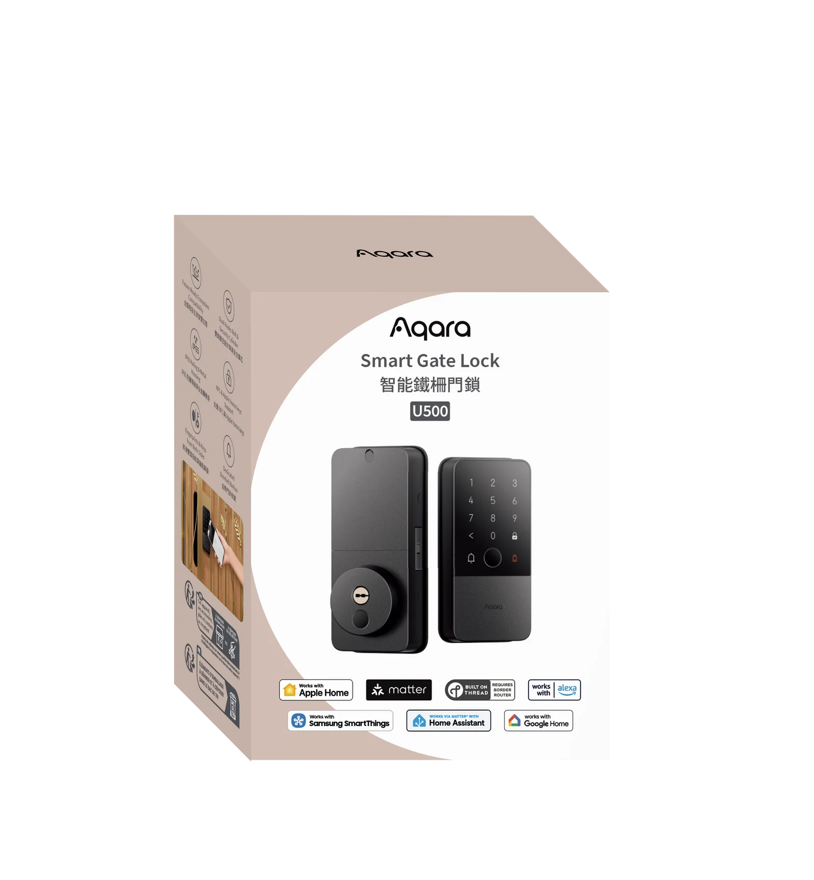 Aqara Smart Lock U500