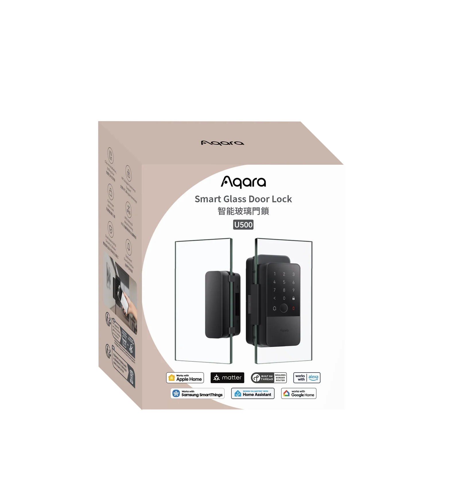 Aqara Smart Lock U500