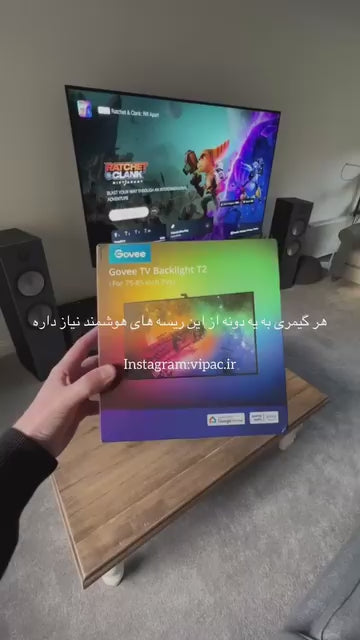 Govee TV Backlight 3 Lite (55 -65 inches)